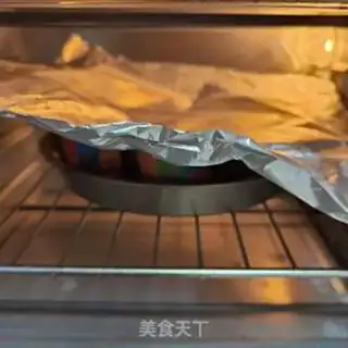 Make Nutcake step 14