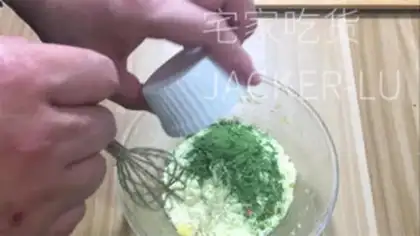 Make Tea souffle toast step 9