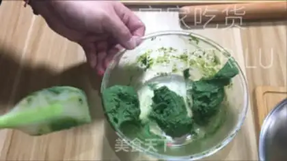 Make Tea souffle toast step 10
