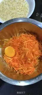Make Carrot shrimp pie step 0