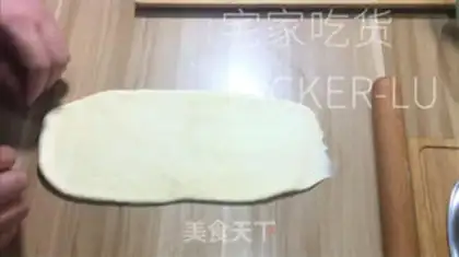 Make Tea souffle toast step 11
