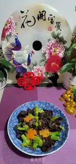 Make Orchid step 10