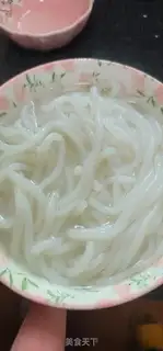 Make Fried egg soup step 1