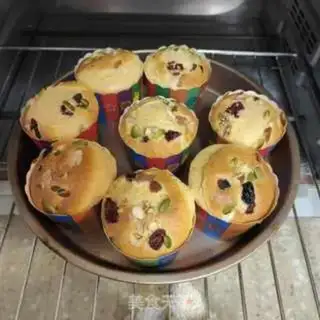 Make Nutcake step 15