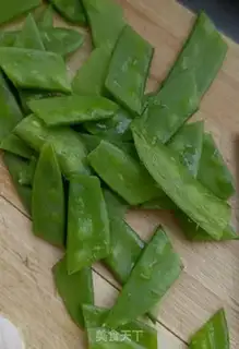 Make Plumsy Dutch beans step 2