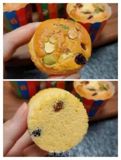 Make Nutcake step 16