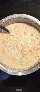 Make Carrot shrimp pie step 3