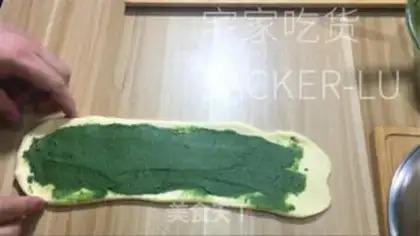Make Tea souffle toast step 15