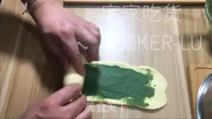 Make Tea souffle toast step 16