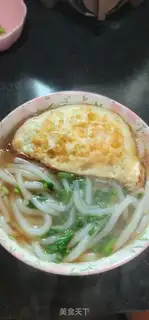 Make Fried egg soup step 6