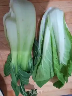 Make A dinner step 1