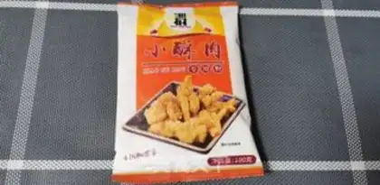 Make Dried casserole step 3
