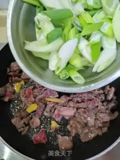 Make The lamb fried onions step 5