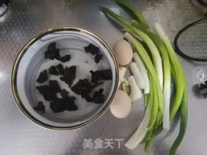 Make Burning eggs step 0
