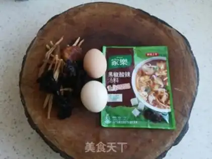 Make Black pepper spicy soup step 0
