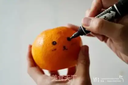 Make Money rabbits with little orange lights step 1
