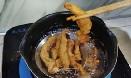 Make Dried casserole step 7