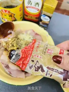 Make Fish step 3