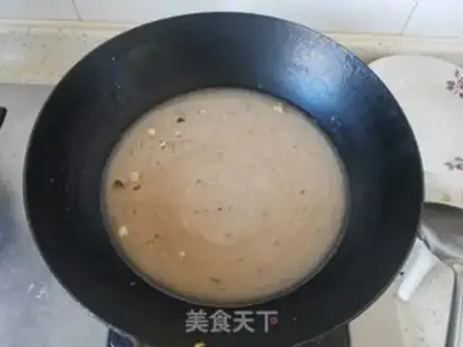 Make Black pepper spicy soup step 1