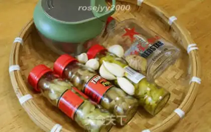 Make Garlic pepper step 0