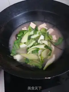 Make A dinner step 7