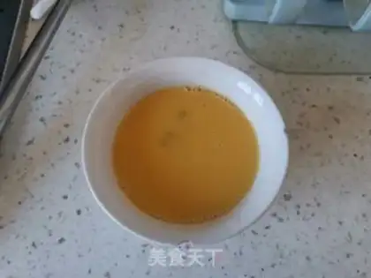 Make Black pepper spicy soup step 3