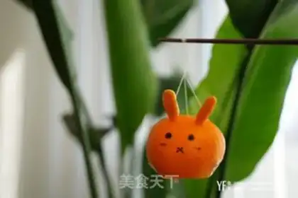 Make Money rabbits with little orange lights step 3