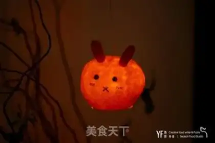 Make Money rabbits with little orange lights step 4
