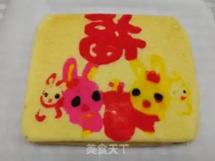 Make Rabbit cake step 15