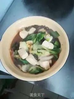 Make A dinner step 10
