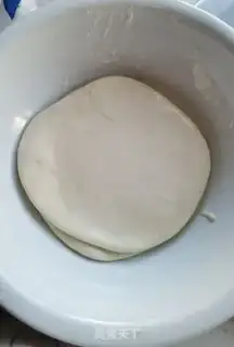 Make biangbiang step 0