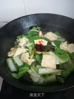 Make Goose-leged vegetables step 7