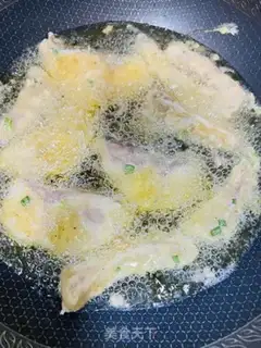 Make Fish step 8