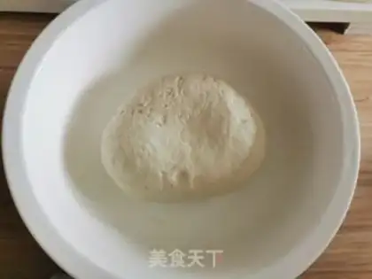 Make radish bun step 0