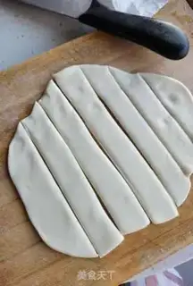 Make biangbiang step 4