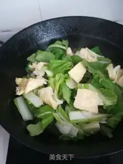 Make Goose-leged vegetables step 8
