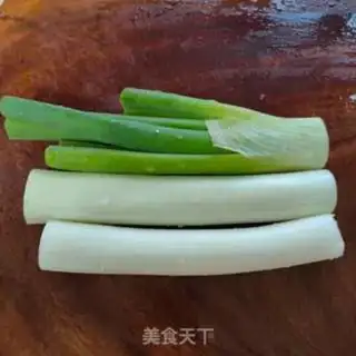 Make Fresh squid and onions step 1
