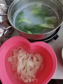 Make biangbiang step 6