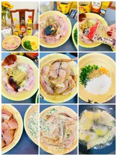 Make Fish step 10