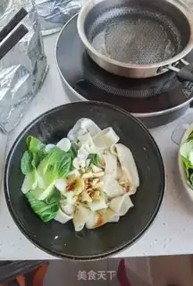 Make biangbiang step 7