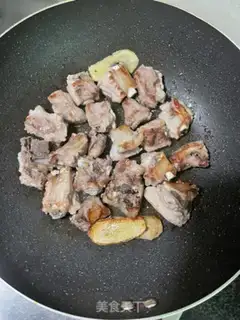Make Arsenal ribs step 5