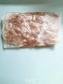 Make Rice onion meatloaf step 7