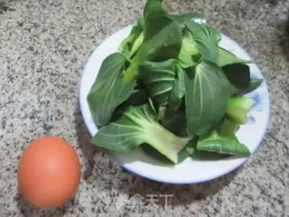 Make Little green omelet soup step 0