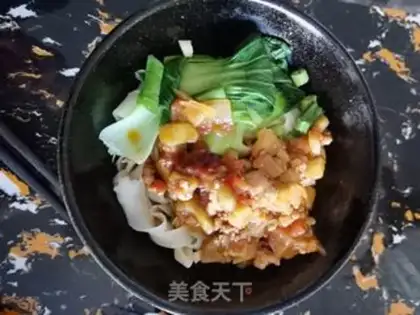 Make biangbiang step 8