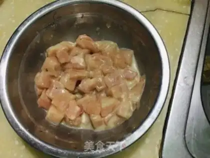 Make Celery fried chicken step 2