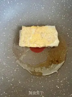 Make Rice onion meatloaf step 8