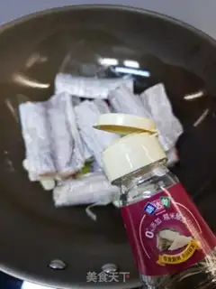Make I don