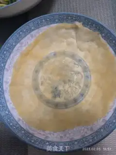 Make Lichun eats springcakes step 0