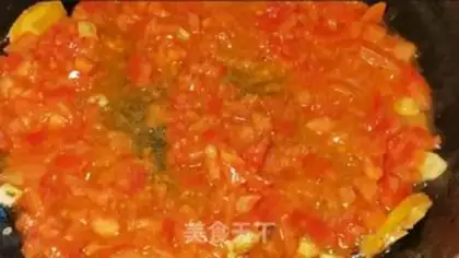 Make Tomatofish step 4