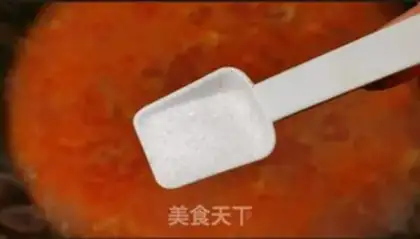Make Tomatofish step 7